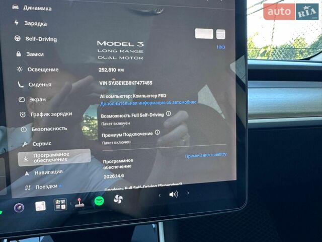 Сірий Тесла Модель 3, об'ємом двигуна 0 л та пробігом 252 тис. км за 16000 $, фото 16 на Automoto.ua