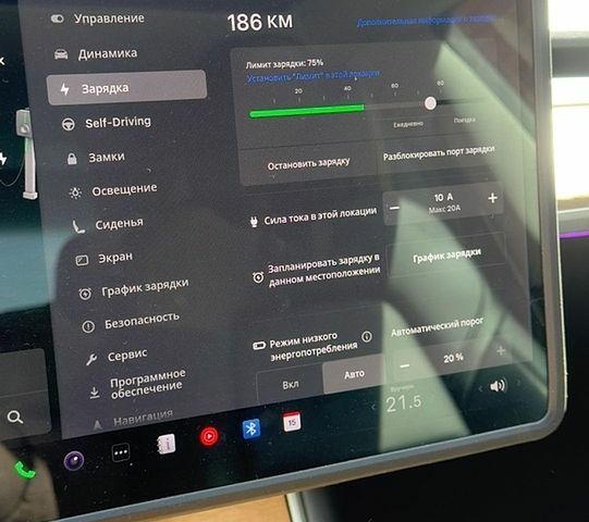 Сірий Тесла Модель 3, об'ємом двигуна 0 л та пробігом 131 тис. км за 17900 $, фото 31 на Automoto.ua