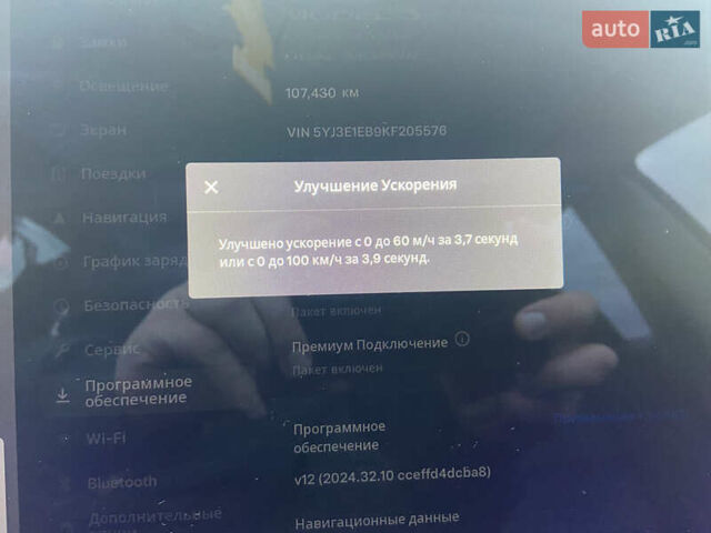 Серый Тесла Модель 3, объемом двигателя 0 л и пробегом 107 тыс. км за 19500 $, фото 3 на Automoto.ua