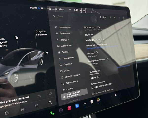 Серый Тесла Модель 3, объемом двигателя 0 л и пробегом 98 тыс. км за 15800 $, фото 6 на Automoto.ua