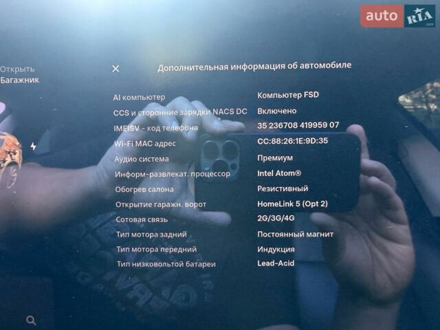 Серый Тесла Модель 3, объемом двигателя 0 л и пробегом 180 тыс. км за 18500 $, фото 12 на Automoto.ua
