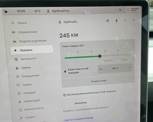 Сірий Тесла Модель 3, об'ємом двигуна 0 л та пробігом 92 тис. км за 24700 $, фото 62 на Automoto.ua