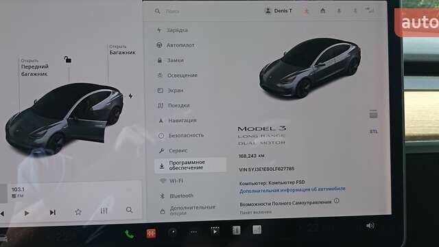 Сірий Тесла Модель 3, об'ємом двигуна 0 л та пробігом 165 тис. км за 18100 $, фото 16 на Automoto.ua