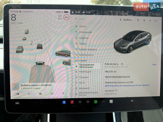 Тесла Модель 3 2019 у Києві на Automoto.ua Сірий Тесла Модель 3, об'ємом двигуна 0 л та пробігом 167 тис. км за 15500 $, фото 5 на Automoto.ua