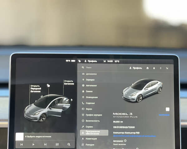 Сірий Тесла Модель 3, об'ємом двигуна 0 л та пробігом 60 тис. км за 16300 $, фото 34 на Automoto.ua