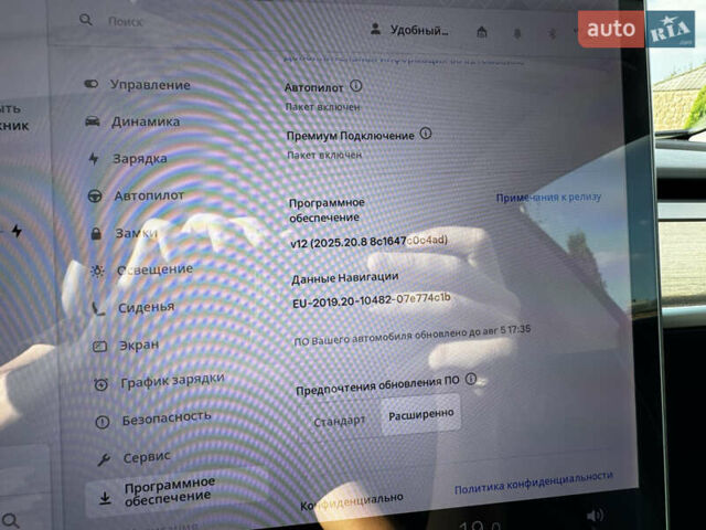 Серый Тесла Модель 3, объемом двигателя 0 л и пробегом 183 тыс. км за 20500 $, фото 34 на Automoto.ua