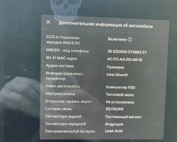 Сірий Тесла Модель 3, об'ємом двигуна 0 л та пробігом 61 тис. км за 21700 $, фото 20 на Automoto.ua