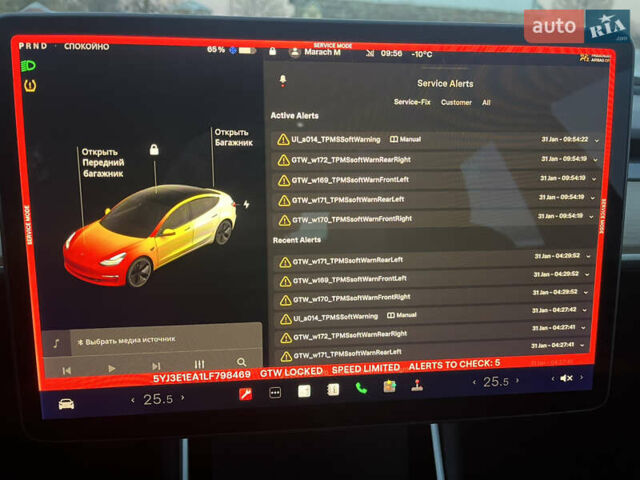 Сірий Тесла Модель 3, об'ємом двигуна 0 л та пробігом 95 тис. км за 17000 $, фото 39 на Automoto.ua