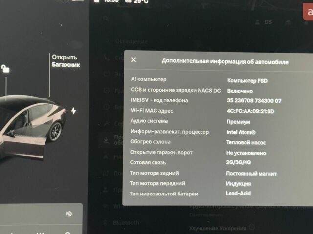 Серый Тесла Модель 3, объемом двигателя 0 л и пробегом 139 тыс. км за 18600 $, фото 20 на Automoto.ua