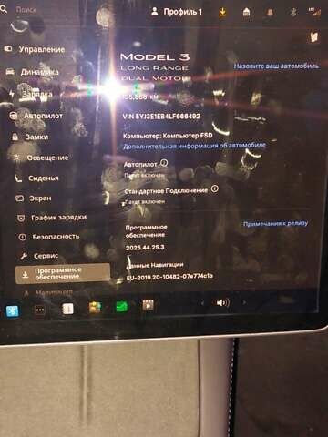 Сірий Тесла Модель 3, об'ємом двигуна 0 л та пробігом 196 тис. км за 19500 $, фото 18 на Automoto.ua