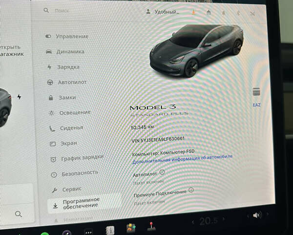 Серый Тесла Модель 3, объемом двигателя 0 л и пробегом 53 тыс. км за 18200 $, фото 10 на Automoto.ua
