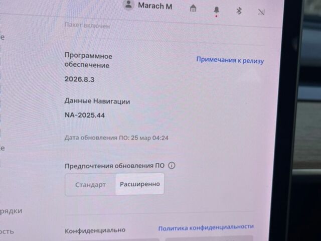 Сірий Тесла Модель 3, об'ємом двигуна 0 л та пробігом 95 тис. км за 15999 $, фото 31 на Automoto.ua