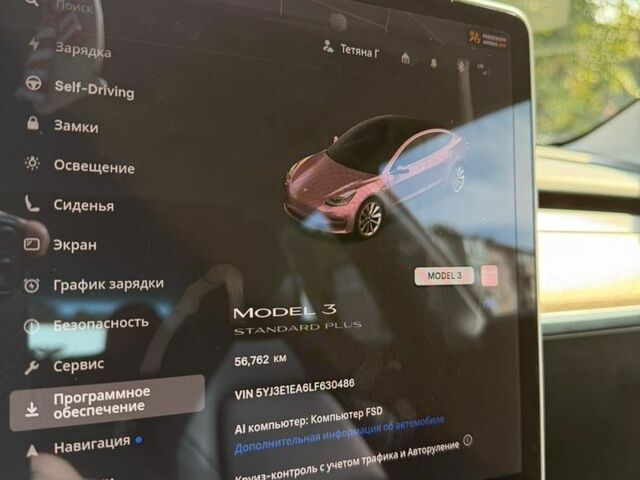Серый Тесла Модель 3, объемом двигателя 0 л и пробегом 56 тыс. км за 22000 $, фото 17 на Automoto.ua