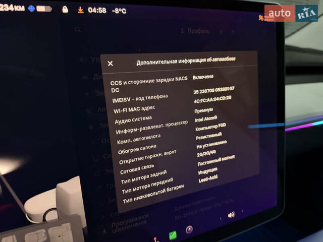 Серый Тесла Модель 3, объемом двигателя 0 л и пробегом 114 тыс. км за 17000 $, фото 13 на Automoto.ua