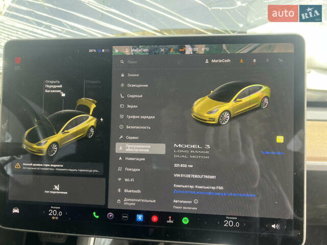 Тесла Модель 3 2020 у Луцьку на Automoto.ua Сірий Тесла Модель 3, об'ємом двигуна 0 л та пробігом 222 тис. км за 8800 $, фото 5 на Automoto.ua