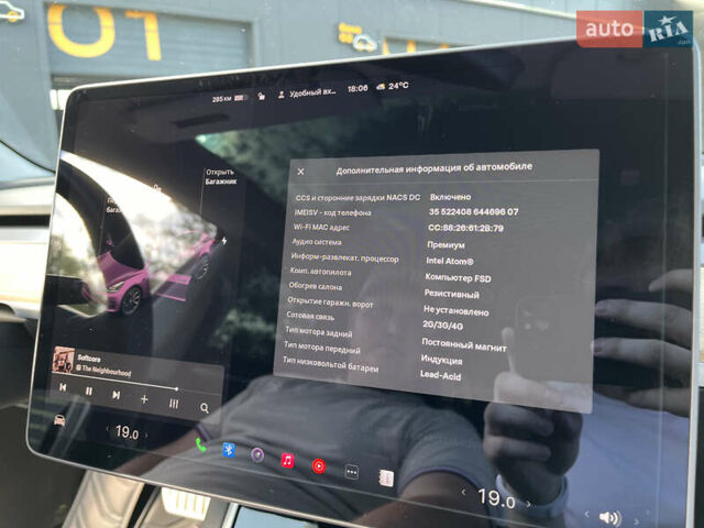 Сірий Тесла Модель 3, об'ємом двигуна 0 л та пробігом 84 тис. км за 21000 $, фото 14 на Automoto.ua