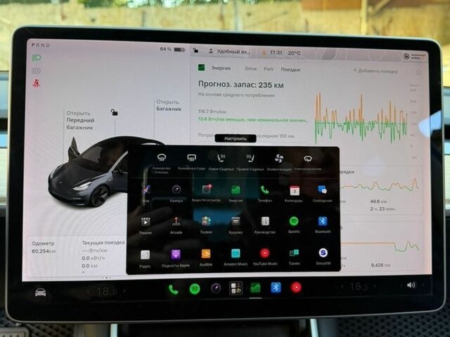 Сірий Тесла Модель 3, об'ємом двигуна 0 л та пробігом 60 тис. км за 17550 $, фото 14 на Automoto.ua