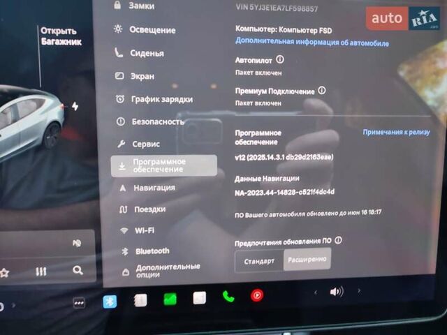 Серый Тесла Модель 3, объемом двигателя 0 л и пробегом 79 тыс. км за 15500 $, фото 19 на Automoto.ua
