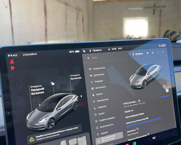 Сірий Тесла Модель 3, об'ємом двигуна 0 л та пробігом 60 тис. км за 16300 $, фото 39 на Automoto.ua