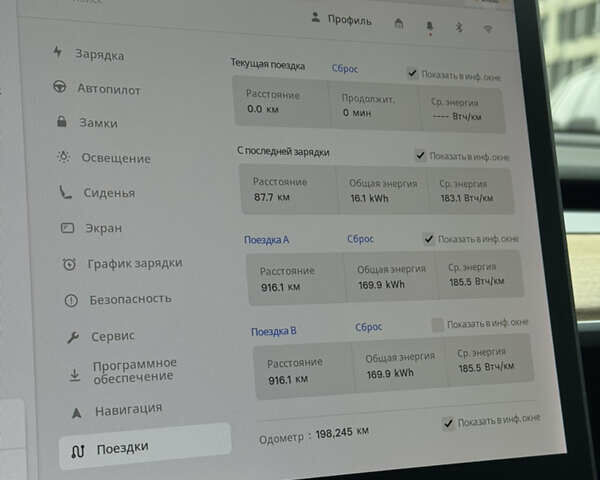 Серый Тесла Модель 3, объемом двигателя 0 л и пробегом 198 тыс. км за 15300 $, фото 32 на Automoto.ua