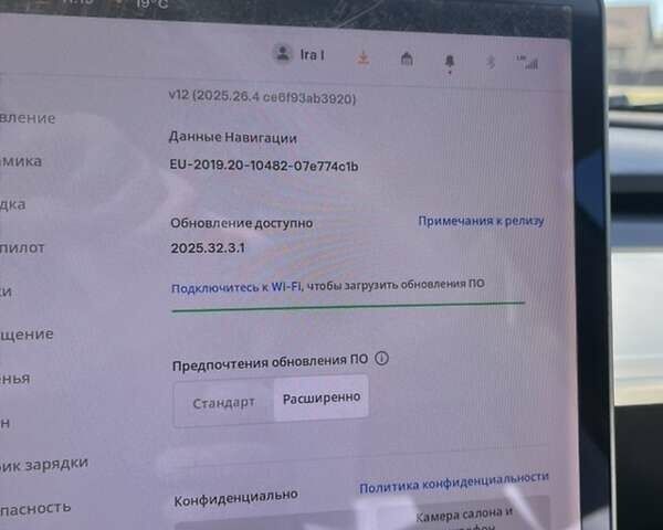 Серый Тесла Модель 3, объемом двигателя 0 л и пробегом 75 тыс. км за 24711 $, фото 10 на Automoto.ua