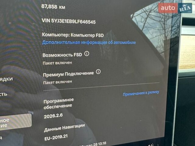 Серый Тесла Модель 3, объемом двигателя 0 л и пробегом 88 тыс. км за 18750 $, фото 14 на Automoto.ua