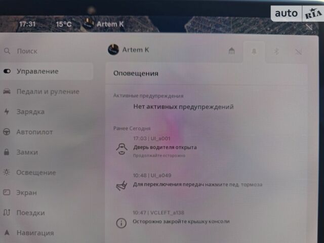 Сірий Тесла Модель 3, об'ємом двигуна 0 л та пробігом 147 тис. км за 20000 $, фото 45 на Automoto.ua