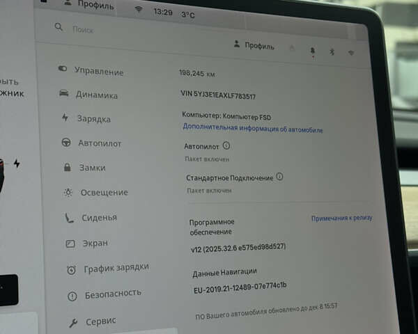Серый Тесла Модель 3, объемом двигателя 0 л и пробегом 198 тыс. км за 15300 $, фото 34 на Automoto.ua