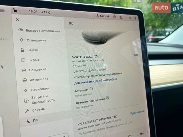 Сірий Тесла Модель 3, об'ємом двигуна 0 л та пробігом 67 тис. км за 18000 $, фото 9 на Automoto.ua