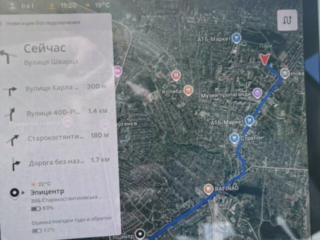 Серый Тесла Модель 3, объемом двигателя 0 л и пробегом 75 тыс. км за 25000 $, фото 21 на Automoto.ua
