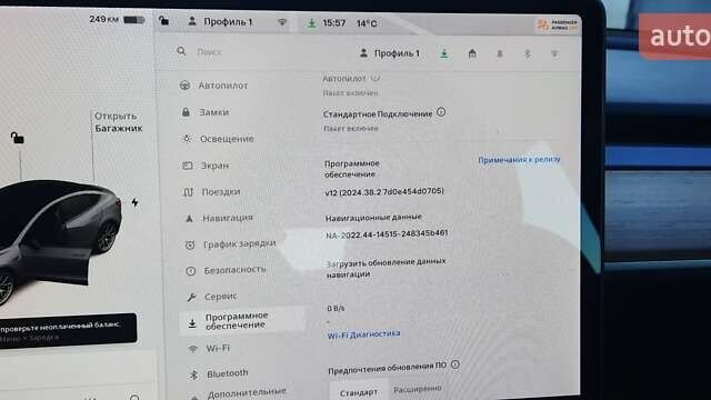 Серый Тесла Модель 3, объемом двигателя 0 л и пробегом 107 тыс. км за 16400 $, фото 28 на Automoto.ua