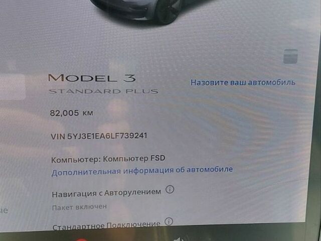 Серый Тесла Модель 3, объемом двигателя 0 л и пробегом 82 тыс. км за 15500 $, фото 7 на Automoto.ua
