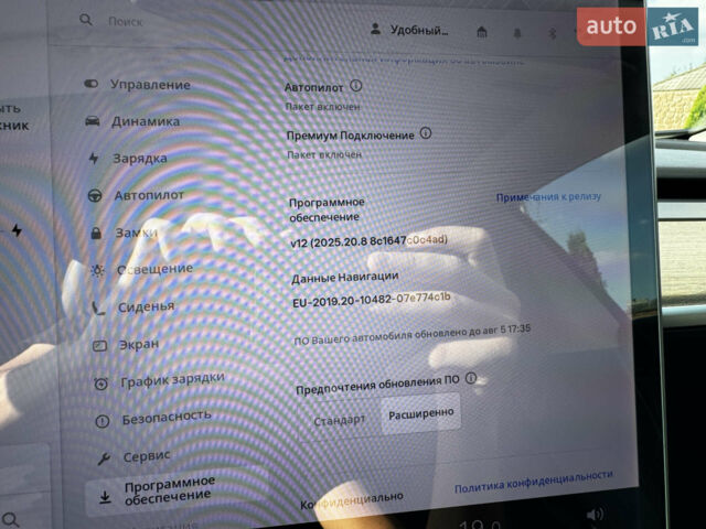 Серый Тесла Модель 3, объемом двигателя 0 л и пробегом 183 тыс. км за 17900 $, фото 34 на Automoto.ua