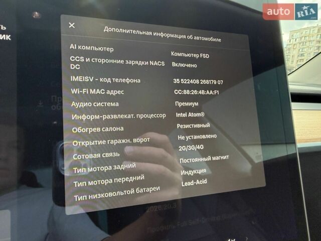 Сірий Тесла Модель 3, об'ємом двигуна 0 л та пробігом 90 тис. км за 21000 $, фото 11 на Automoto.ua