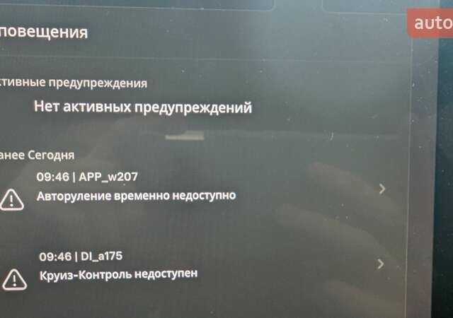 Сірий Тесла Модель 3, об'ємом двигуна 0 л та пробігом 136 тис. км за 19000 $, фото 7 на Automoto.ua