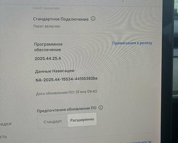 Сірий Тесла Модель 3, об'ємом двигуна 0 л та пробігом 95 тис. км за 17000 $, фото 38 на Automoto.ua