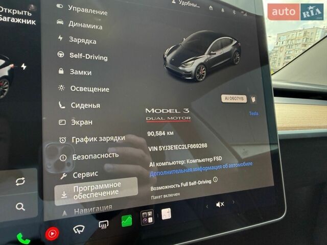 Сірий Тесла Модель 3, об'ємом двигуна 0 л та пробігом 90 тис. км за 21000 $, фото 10 на Automoto.ua