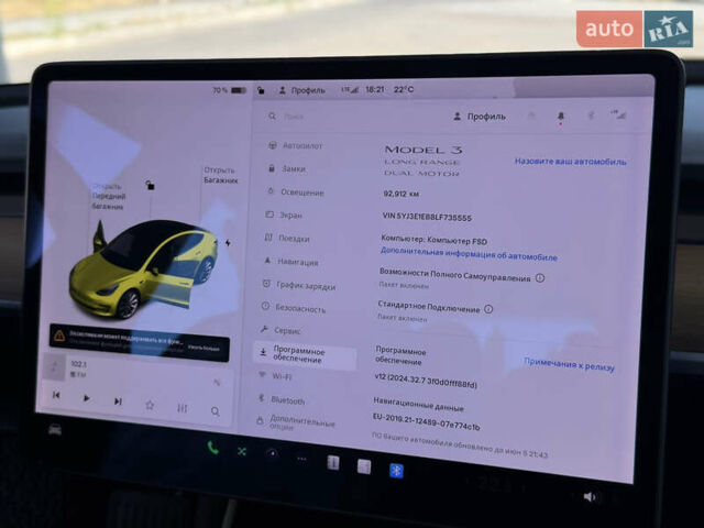 Сірий Тесла Модель 3, об'ємом двигуна 0 л та пробігом 92 тис. км за 18499 $, фото 9 на Automoto.ua