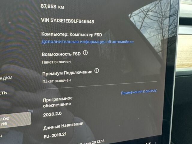 Серый Тесла Модель 3, объемом двигателя 0 л и пробегом 88 тыс. км за 18750 $, фото 19 на Automoto.ua