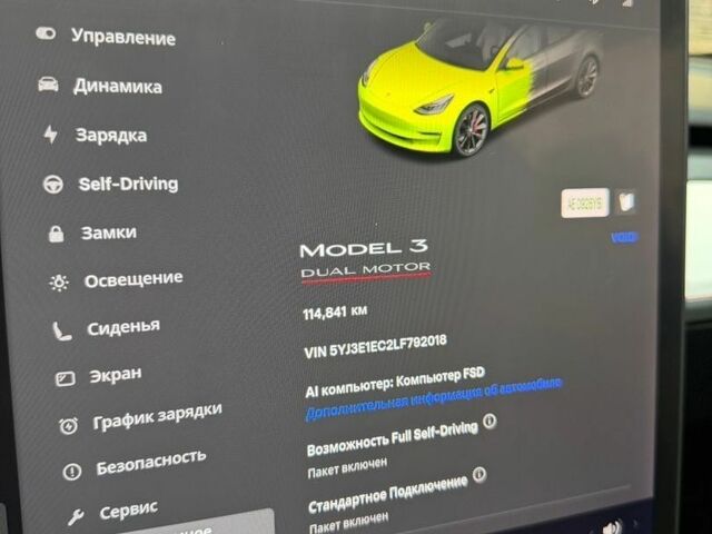 Серый Тесла Модель 3, объемом двигателя 0 л и пробегом 114 тыс. км за 19600 $, фото 36 на Automoto.ua