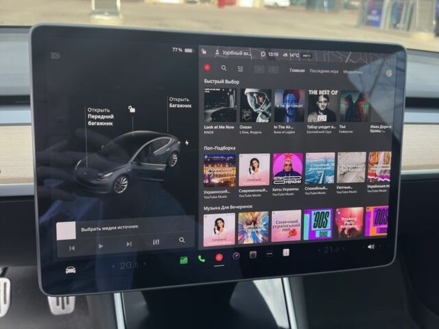 Серый Тесла Модель 3, объемом двигателя 0 л и пробегом 88 тыс. км за 18750 $, фото 20 на Automoto.ua