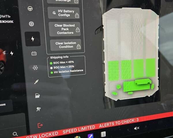 Сірий Тесла Модель 3, об'ємом двигуна 0 л та пробігом 260 тис. км за 13700 $, фото 17 на Automoto.ua
