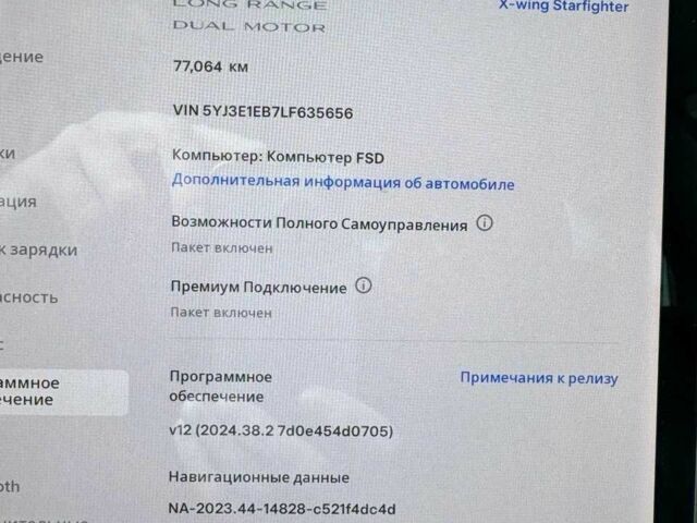 Сірий Тесла Модель 3, об'ємом двигуна 0 л та пробігом 77 тис. км за 21000 $, фото 7 на Automoto.ua