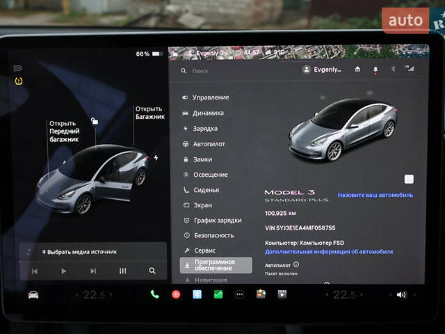 Сірий Тесла Модель 3, об'ємом двигуна 0 л та пробігом 100 тис. км за 20500 $, фото 22 на Automoto.ua