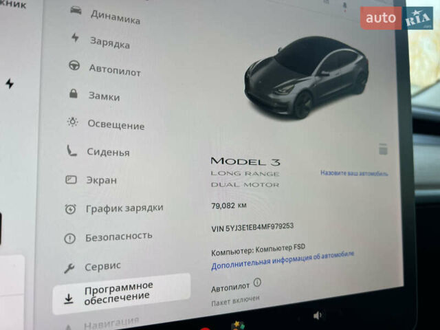 Серый Тесла Модель 3, объемом двигателя 0 л и пробегом 79 тыс. км за 20000 $, фото 63 на Automoto.ua