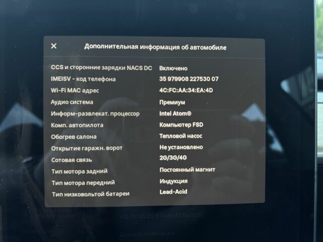 Сірий Тесла Модель 3, об'ємом двигуна 0 л та пробігом 75 тис. км за 22000 $, фото 22 на Automoto.ua