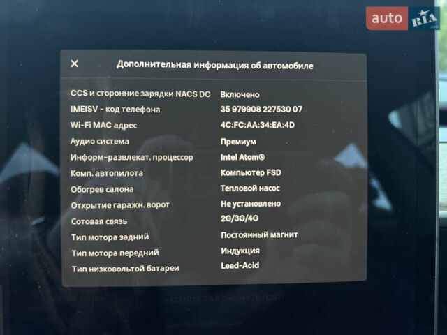 Сірий Тесла Модель 3, об'ємом двигуна 0 л та пробігом 75 тис. км за 22000 $, фото 35 на Automoto.ua