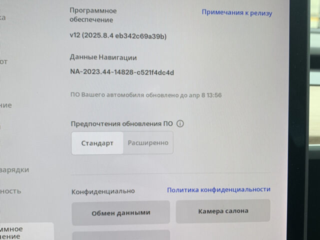 Сірий Тесла Модель 3, об'ємом двигуна 0 л та пробігом 81 тис. км за 22500 $, фото 7 на Automoto.ua