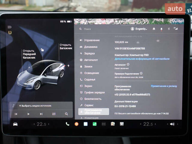 Сірий Тесла Модель 3, об'ємом двигуна 0 л та пробігом 100 тис. км за 20500 $, фото 23 на Automoto.ua