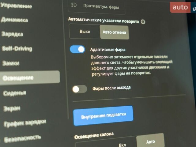 Сірий Тесла Модель 3, об'ємом двигуна 0 л та пробігом 80 тис. км за 19600 $, фото 44 на Automoto.ua